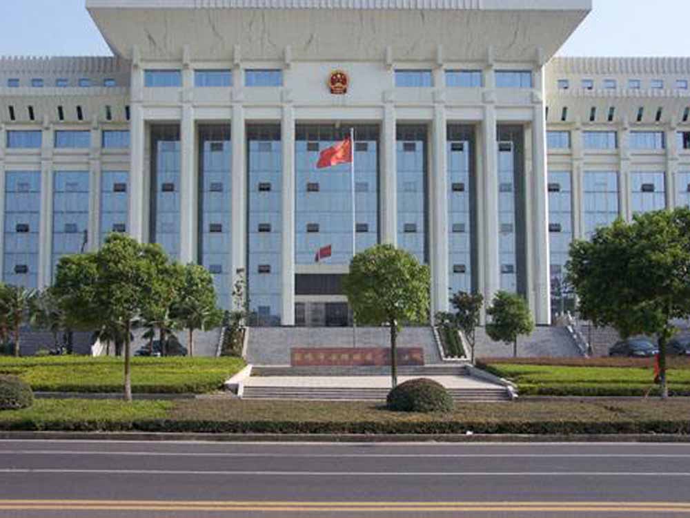湖南省岳陽人民法院